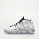 Moteriški kedai NIKE W AIR MORE UPTEMPO SE dv7408-100 spalva balta