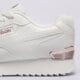 Moteriški kedai REEBOK GLIDE RIPPLE CLIP 100005967 spalva balta