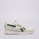 Moteriški kedai REEBOK GLIDE 100246054 spalva rusvai gelsva