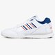 Vyriški kedai ADIDAS A.R. TRAINER ef5944 spalva balta