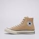 Moteriški kedai CONVERSE CHUCK 70 a15969c spalva rusvai gelsva