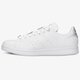Moteriški kedai ADIDAS STAN SMITH  gz5988 spalva balta