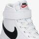 Vaikiški kedai NIKE BLAZER MID '77  da4087-100 spalva balta