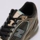 Vyriški kedai New Balance509  u509e36b spalva rusvai gelsva