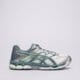 Vyriški kedai ASICS CUMULUS 16 1203a733-100 spalva pilka