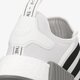 Vyriški kedai ADIDAS NMD_R1 PRIMEBLUE gz9261 spalva balta