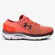 Moteriški kedai UNDER ARMOUR WOMEN'S SPEEDFORM GEMINI 2 1288354819 spalva rožinė