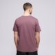 Vyriški marškinėliai NIKE MARŠKINĖLIAI M NSW CLUB TEE ar4997-502 spalva ruda