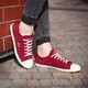 Moteriški kedai LACOSTE ZIANE SNEAKER 116 3 731spw0040112 spalva tamsiai raudona