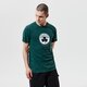 Vyriški marškinėliai NIKE MARŠKINĖLIAI BOS M NK DRY TEE ES ERND LGO NBA cz7238-330 spalva žalia