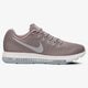 Moteriški kedai NIKE WMNS ZOOM ALL OUT LOW 878671200 spalva rusvai gelsva