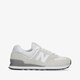 Vyriški kedai NEW BALANCE 574  ml574evw spalva kreminė