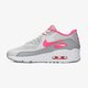 NIKE AIR MAX 90 ULTRA 2.0 GG 869951001 spalva pilka