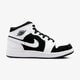 Vaikiški kedai AIR JORDAN 1 MID (GS) 554725-113 spalva balta