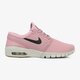 Vaikiški kedai NIKE STEFAN JANOSKI MAX BG 905217602 spalva rožinė
