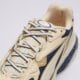 Vyriški kedai PUMA FADE NITRO LS 40620301 spalva rusvai gelsva