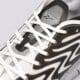 Vyriški kedai REEBOK ZIG KINETICA 21 fx0295 spalva balta