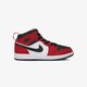 Vaikiški kedai AIR JORDAN 1 MID (PS)  640734-069 spalva raudona