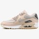 Moteriški kedai NIKE WMNS AIR MAX 90  325213206 spalva rožinė