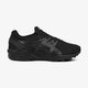 Vaikiški kedai ASICS GEL-KAYANO TRAINER c7a0n9090 spalva juoda