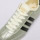 Moteriški kedai ADIDAS JAPAN W js4015 spalva balta