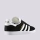 Moteriški kedai ADIDAS GAZELLE bb5476 spalva juoda