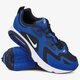 Vyriški kedai NIKE AIR MAX 200 aq2568-406 spalva mėlyna