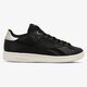 Moteriški kedai REEBOK NPC UK METALLIC aq9833 spalva juoda