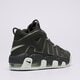 Vyriški kedai NIKE AIR MORE UPTEMPO '96 fj4181-001 spalva juoda