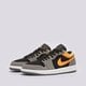 Vyriški kedai AIR JORDAN 1 LOW SE fn7308-008 spalva pilka