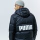 Vyriška žieminė striukė PUMA STRIUKĖ  ŽIEMINĖ ESS+ DOWN JACKET 58215601 spalva juoda