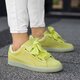 PUMA SUEDE HEART WN'S 36322903 spalva geltona