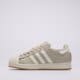 Moteriški kedai ADIDAS SUPERSTAR II W ih4145 spalva rusvai gelsva