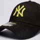 Vaikiška kepurė su snapeliu NEW ERA KEPURĖ LE 940 NYY NEW YORK YANKEES 60435203 spalva juoda