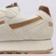 Moteriški kedai REEBOK GLIDE 100246059 spalva rusvai gelsva