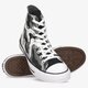 Vyriški inkariukai CONVERSE CHUCK TAYLOR ALL STAR  171453c spalva pilka