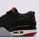 Vaikiški kedai AIR JORDAN 4RM fq7938-061 spalva juoda
