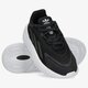 Vaikiški kedai ADIDAS OZELIA J gw8114 spalva juoda