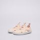 Vaikiški sandalai NIKE SUNRAY PROTECT 4 BT hf6278-600 spalva rožinė