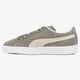Moteriški kedai PUMA SUEDE CLASSIC+ 35263466w spalva pilka