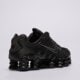 Vaikiški kedai NIKE SHOX TL GS io4645-001 spalva juoda