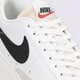 Moteriški kedai NIKE BLAZER LOW PLATFORM  dj0292-101 spalva balta