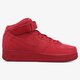 Vyriški kedai NIKE AIR FORCE 1 MID '07  315123609 spalva raudona