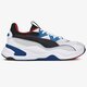 Vyriški kedai PUMA RS-2K INTERNET EXPLORING 37330904 spalva balta