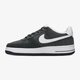 Vaikiški kedai NIKE AIR FORCE 1 (GS)  596728-031 spalva pilka