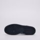 Vaikiški kedai JORDAN AIR 1 MID GS iv6050-451 spalva tamsiai mėlyna