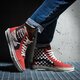 Vyriški kedai VANS UA SK8-HI  vn0a7q5nb6k1 spalva ruda