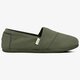 Vyriški laisvalaikio batai PAEZ ORIGINAL - BLOCK COLOR 1730501h30404 spalva žalia