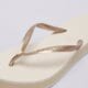 Moteriškos šlepetės HAVAIANAS SLIM FLATFORM 4144537-0121 spalva rusvai gelsva