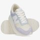 Moteriški kedai NEW BALANCE 237  ws237pc spalva daugiaspalvė